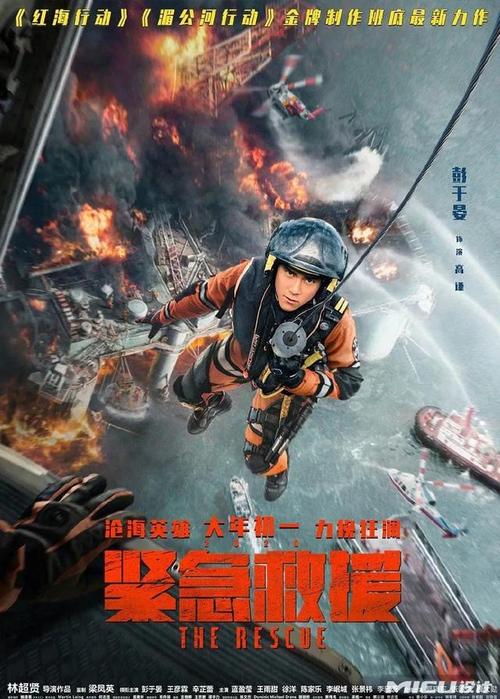 哪里能办开发商项目资质证书