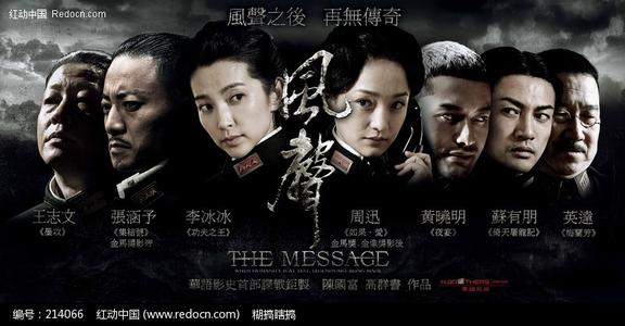 哪里可以做学生证
